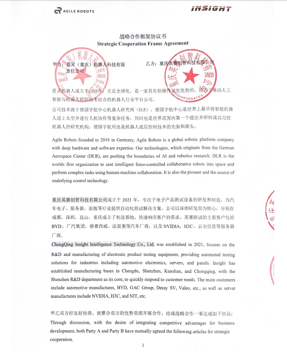 6cf436702db4200edde1c2751557991.png